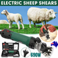 690W Electric Sheep Shears 2400R/Min 6 Speed Grooming Kit with 8 Grids Heat AU