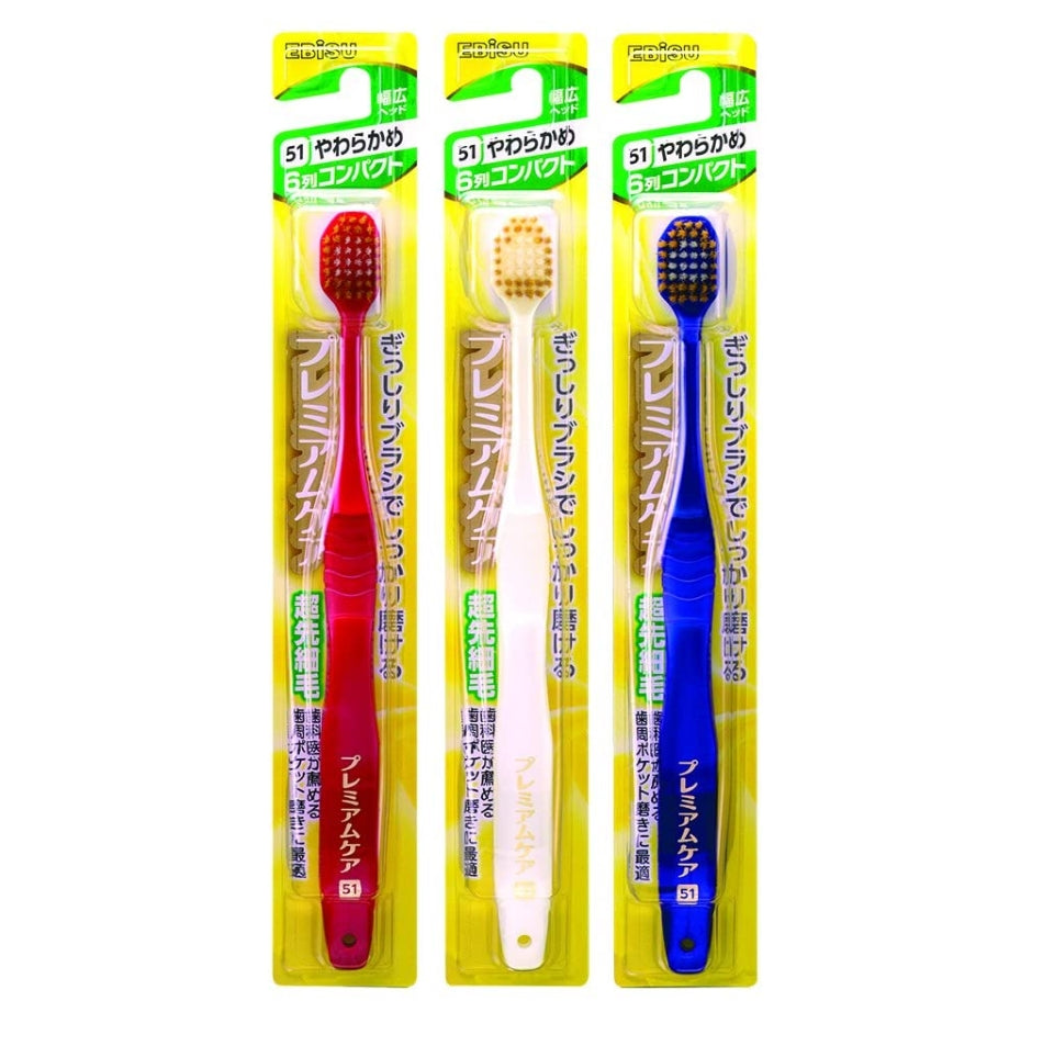 [6-PACK] EBISU Japan Premium Care Soft Toothbrush 3 Packs