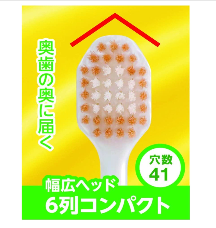 [6-PACK] EBISU Japan Premium Care Soft Toothbrush 3 Packs