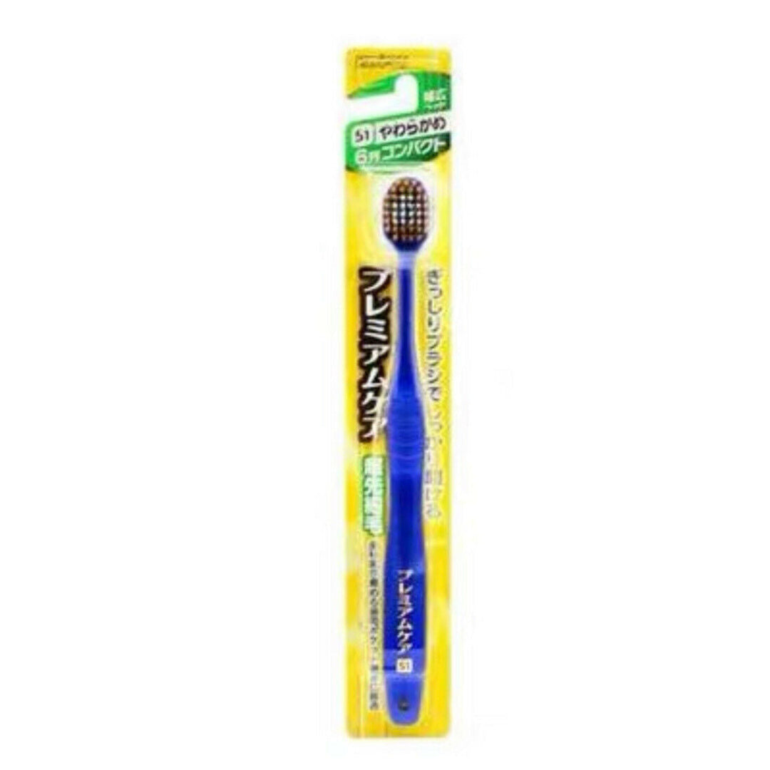 [6-PACK] EBISU Japan Premium Care Soft Toothbrush 3 Packs