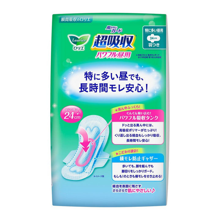 [6-PACK] Kao Japan Laurier Heavy Flow Daily super absorbent Sanitary Pads 24cm (22 pieces)