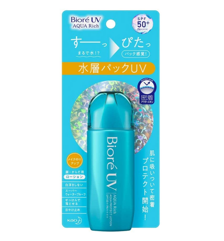 [6-PACK] KAO Japan Biore UV Sunscreen Protect Lotion SPF50+  70ml