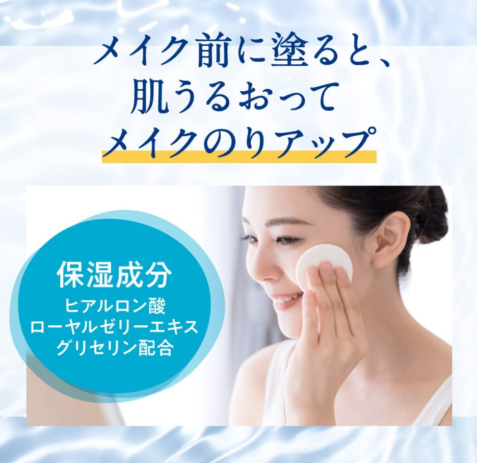 [6-PACK] KAO Japan Biore UV Sunscreen Protect Lotion SPF50+  70ml