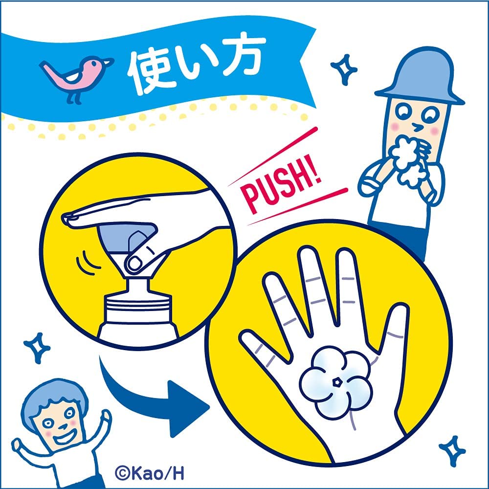 [6-PACK] Kao Japan Biore Foam Paw Stamp Hand Soap 250mL