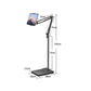 2023 New VIsion Hands Free Floor Stand Adjustable Bed Clip Holder For Tablet iPad iPhone 140cm