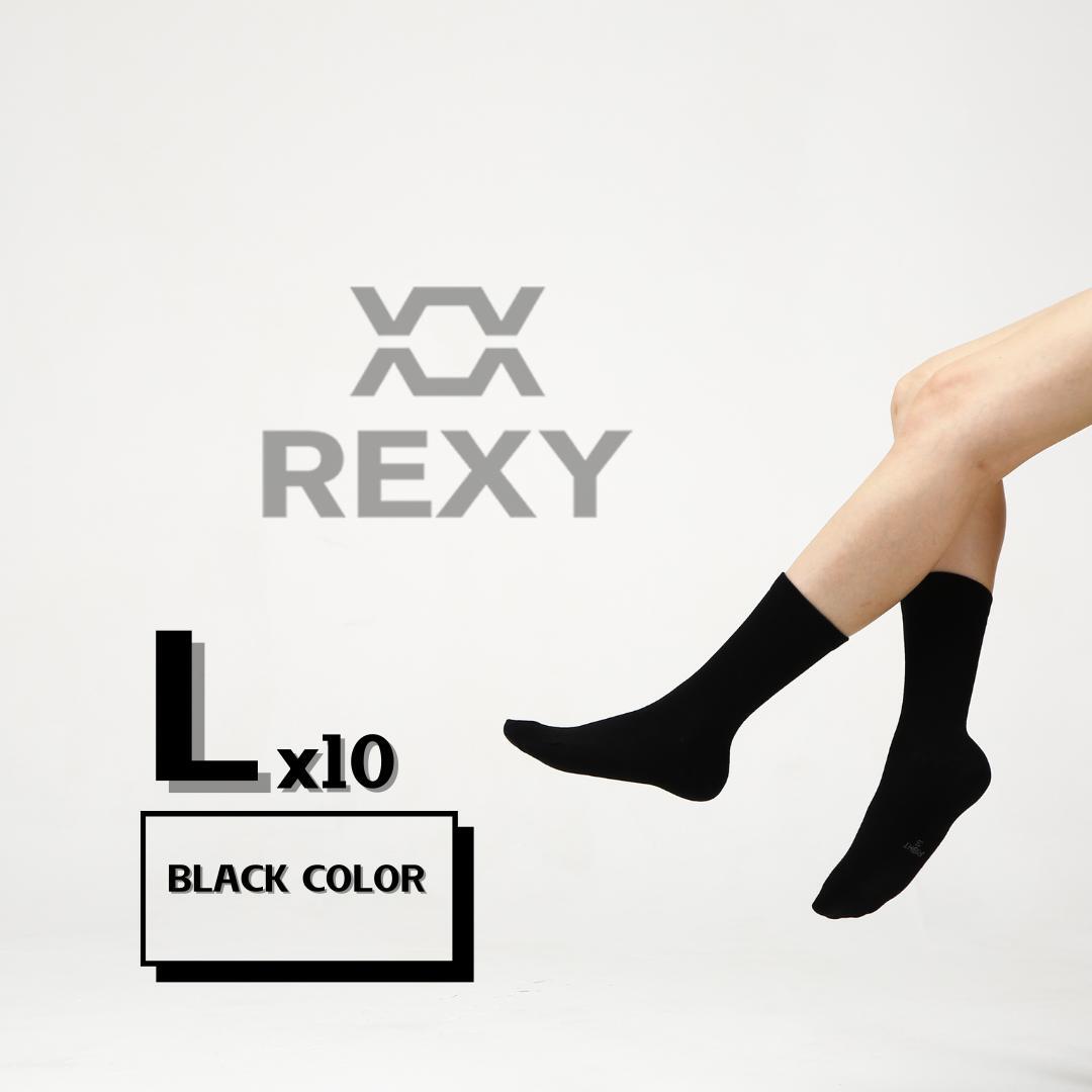 10X Rexy 3D Seamless Crew Socks Large Slim Breathable BLACK