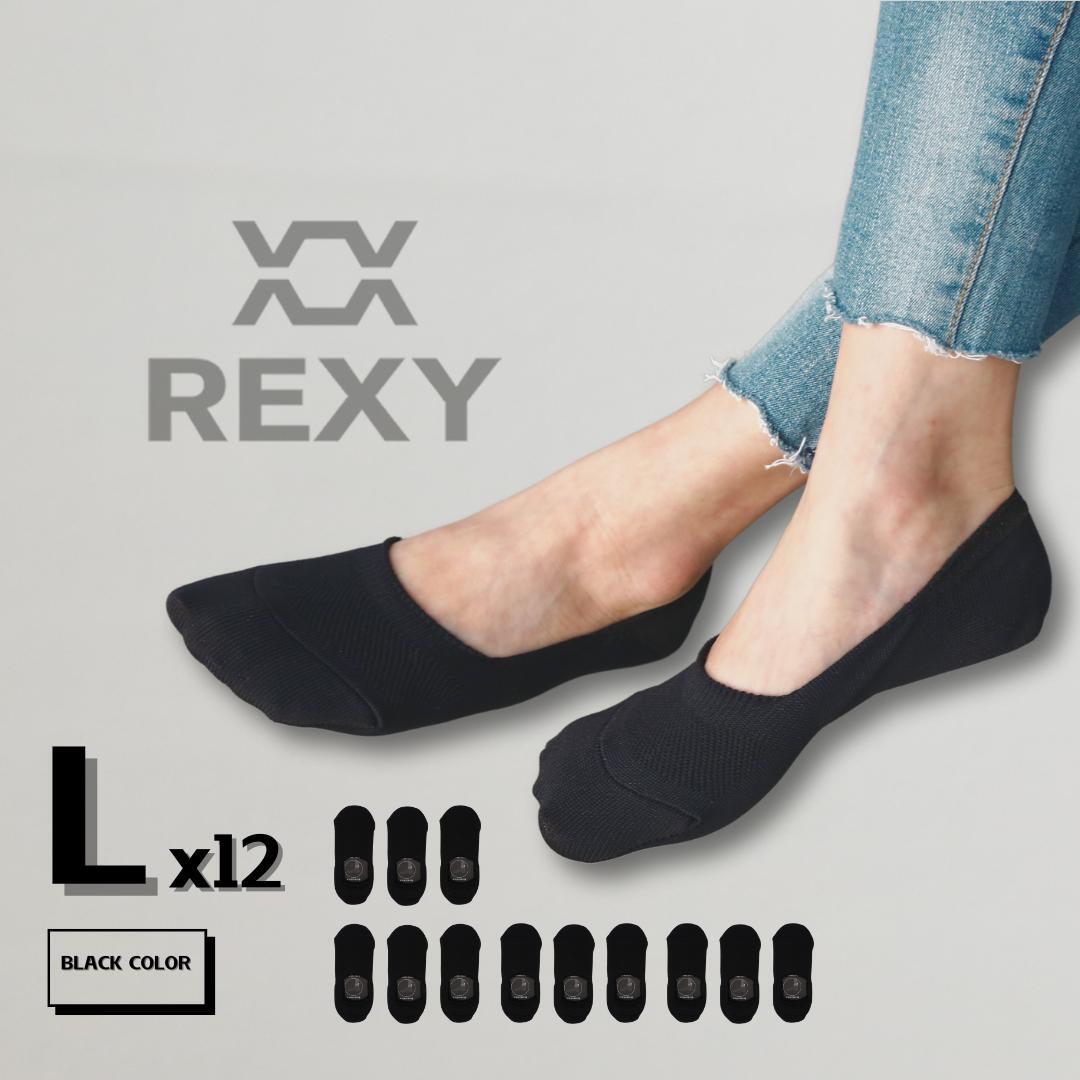 12X Rexy Cushion No Show Ankle Socks Large Non-Slip Breathable BLACK