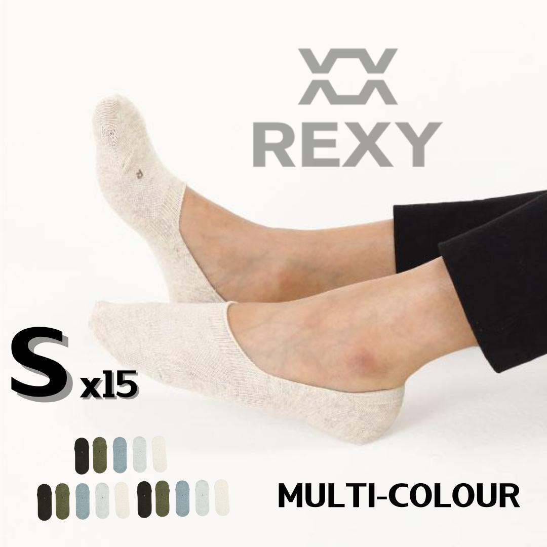 15X Small Daily No Show Sock - MULTI COLOUR	5X Rexy Daily No Show Ankle Socks Small Non-Slip Breath