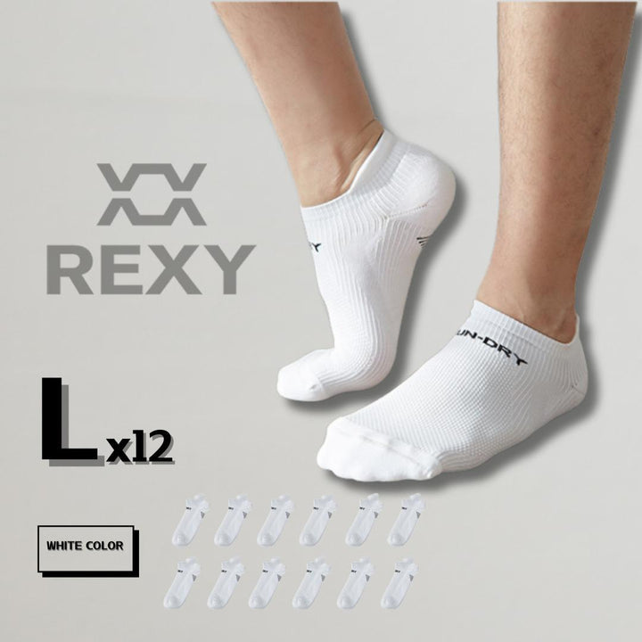 12X Rexy Seamless Sport Sneakers Socks Large Non-Slip Heel Tab WHITE