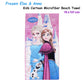 Bloomington Frozen Elsa & Anna Kids Cartoon Printed Microfiber Beach Towel 70 x 137 cm