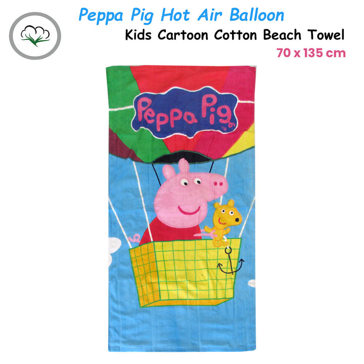 Bloomington Peppa Pig Hot Air Balloon Kids Cartoon Printed Cotton Beach Towel 70 x 135 cm