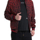 Dolce & Gabbana Men's Red Leopard Bomber Short Coat Jacket - 44 IT