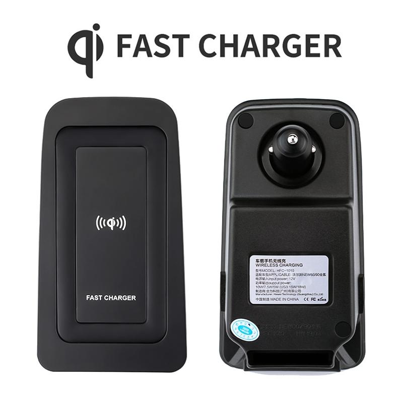 10W Wireless Charger For Volvo S60 2020-2022 - Qi Standard Quick Charging