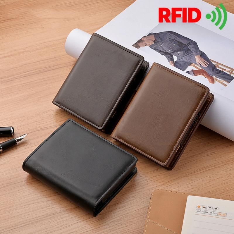 Rfid Blocking Short Wallet With Automatic Pop Up