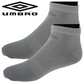 Umbro Mens Trainer Ankle Socks - White - 1 Pack of 3 Pairs - EU 35-38