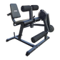 Leg Extension Curl Machine