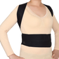 Lower Back Brace Unisex Posture Corrector Lumbar Support - Large