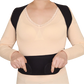 Lower Back Brace Unisex Posture Corrector Lumbar Support - Large