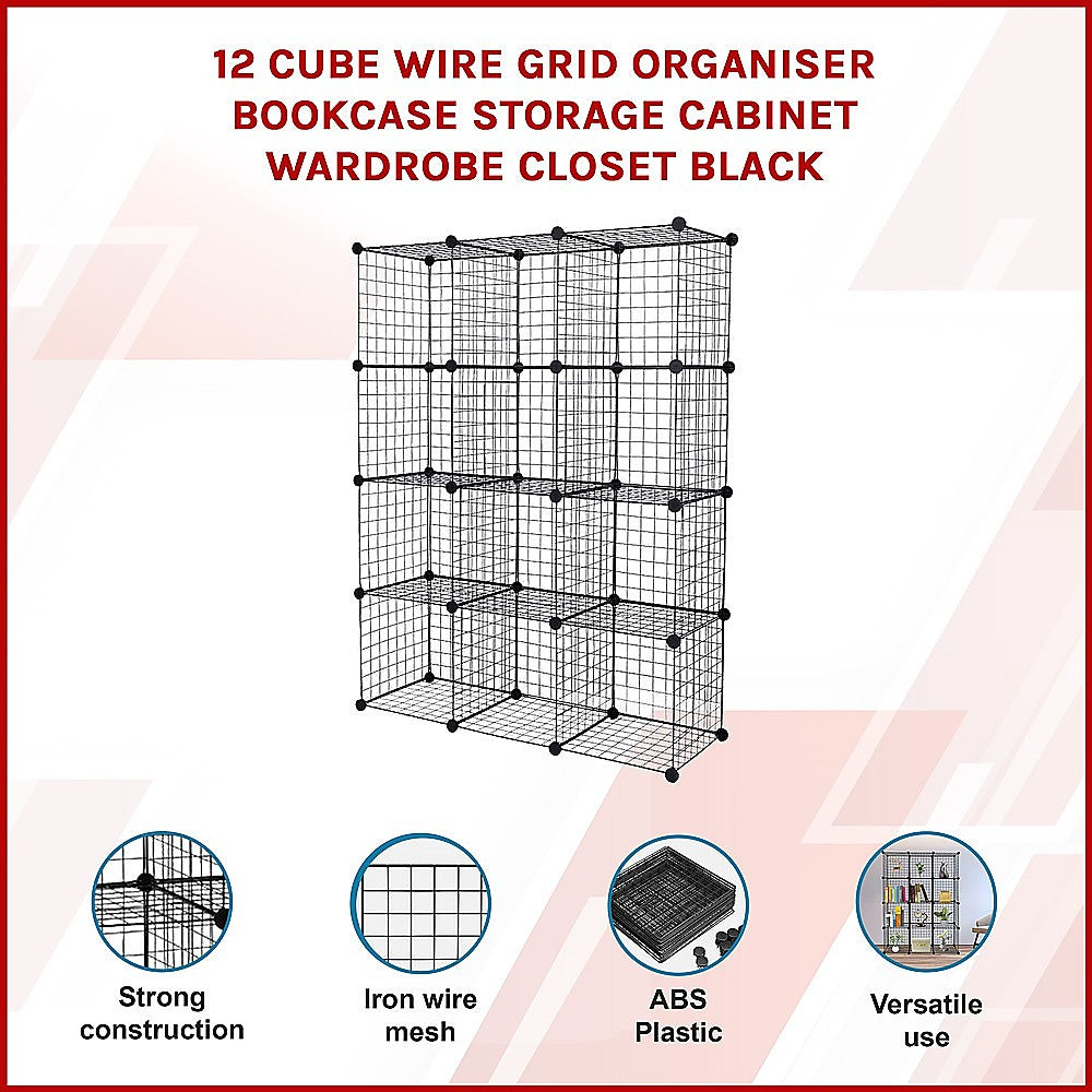 12 Cube Wire Grid Organiser Bookcase Storage Cabinet Wardrobe Closet Black