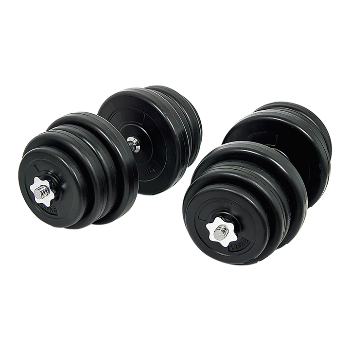 50KG Dumbbell Adjustable Weight Set