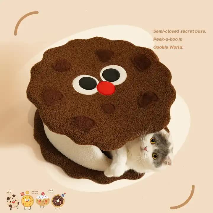 Adorable Cookie-Shaped Cat Bed - Cozy and Playful Pet Hideout (50x20 cm)