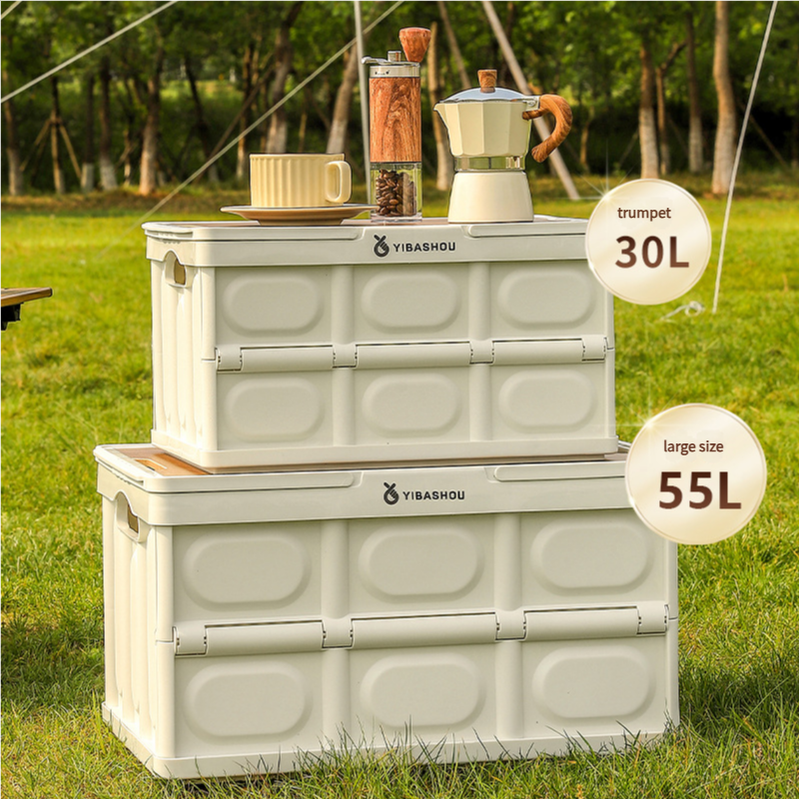 54 x 36 x 29 cm Collapsible White Outdoor Storage Box | Large Capacity, Foldable to 7 cm, Durable Design