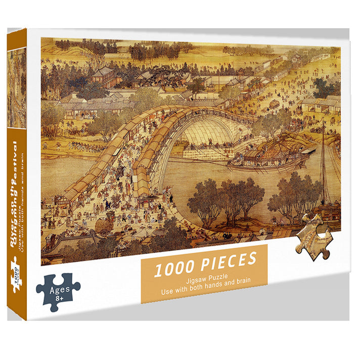 (2 PCS) 1000-Piece Qingming Shanghe Tu Jigsaw Puzzle - High Difficulty Stress-Relief  Toy