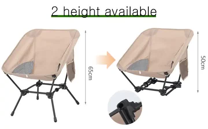 Black Portable Lightweight Folding Beach Chair - Compact Fishing Chair with Square Legs for Outdoor Use