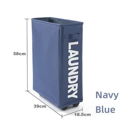 Rolling Laundry Basket with Wheels - 42L Capacity, Navy Blue, 39*18.5*58CM