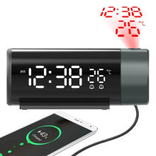 Projection Alarm Clock with LED Display - Dual Alarms and USB Charging