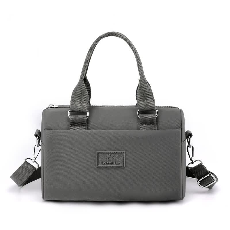 0485# Gray Multifunctional Nylon Shoulder Bag - Lightweight and Spacious Handbag for Women, 20x15x11cm