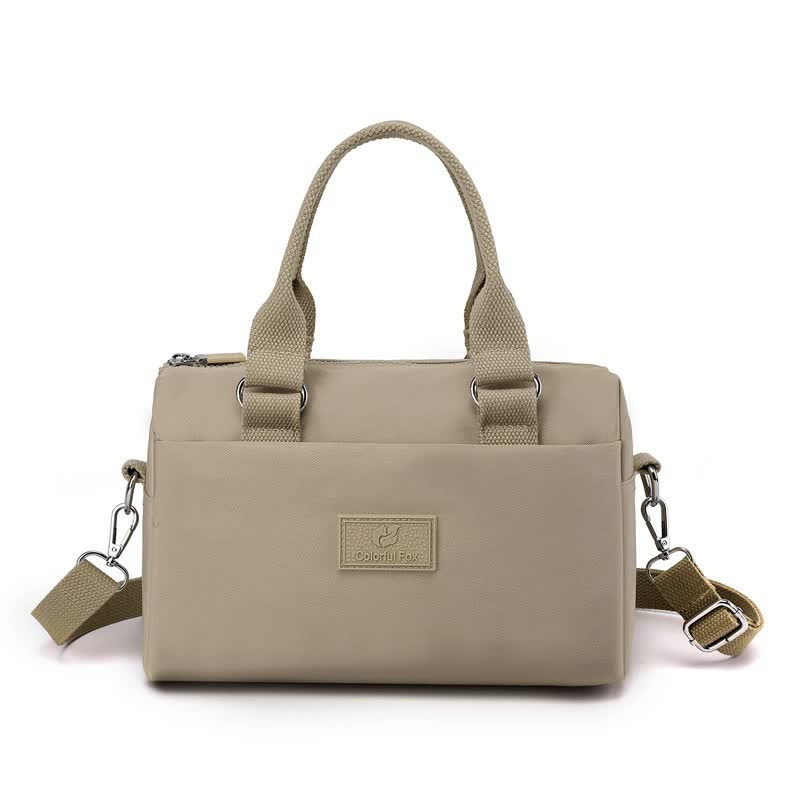 0485# Apricot Multifunctional Nylon Shoulder Bag - Lightweight and Spacious Handbag for Women, 20x15x11cm