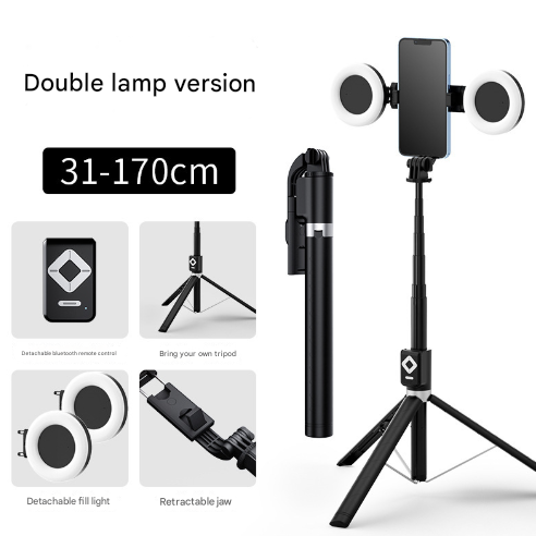 Double Light 3-in-1 Bluetooth Selfie Stick with Tripod and Remote Control - Adjustable for Smartphones