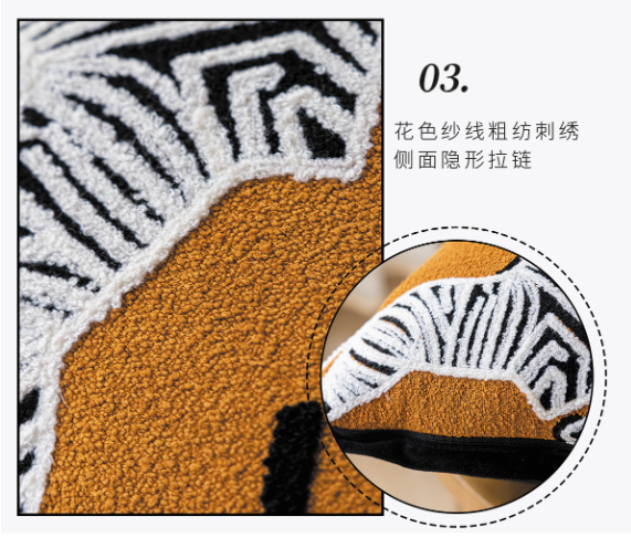 Black Background With Yellow Bamboo 45x45cm Decorative Zebra-Pattern Pillow Cover with Non-Woven Insert