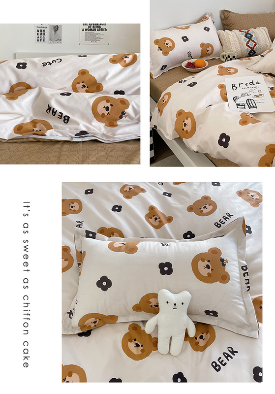 Cartoon Bear 4-Piece Bedding Set with Comforter and Pillowcases for Kids - Soft and Cute Bed Linen (Comforter 150x200cm, Bed Sheet 200x230cm, Pillowcases 48x47cm)