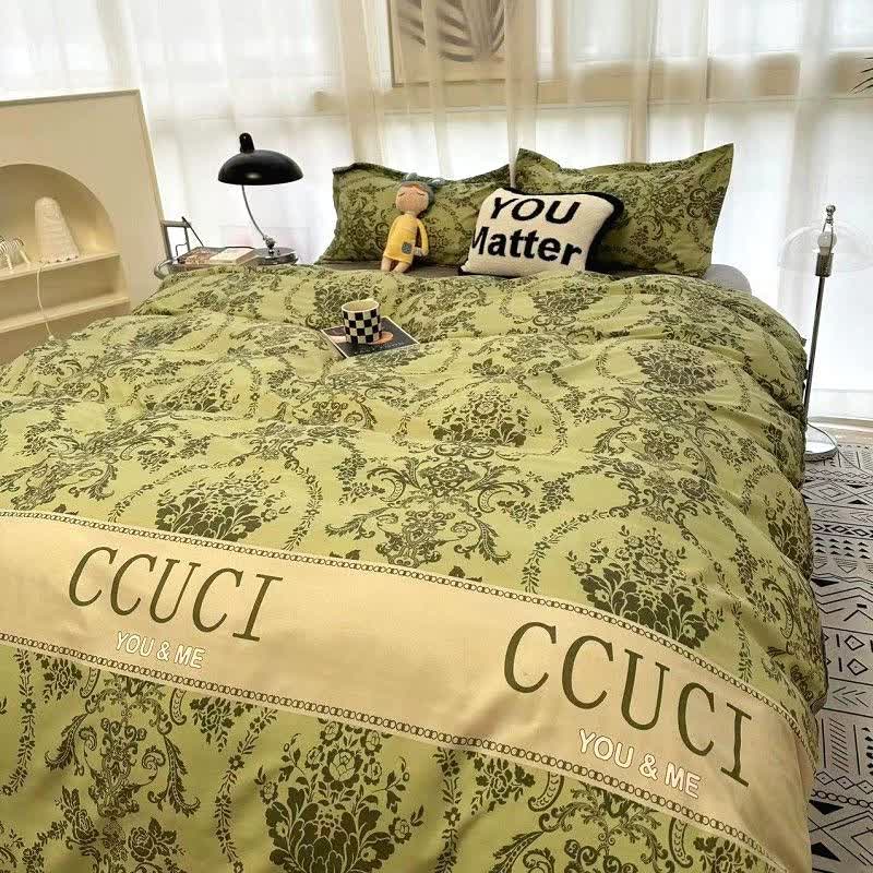 Green Floral 3-Piece Bedding Set - Soft and Lovely Bed Sheets (Quilt 150x200cm, Flat Sheet 160x230cm, Pillowcase 48x47cm)