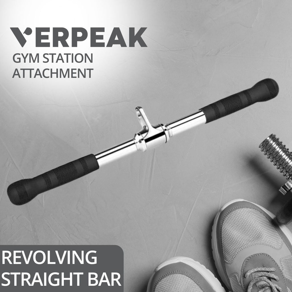 Verpeak Gym Station Attachment Straight Bar With Revolving Joint