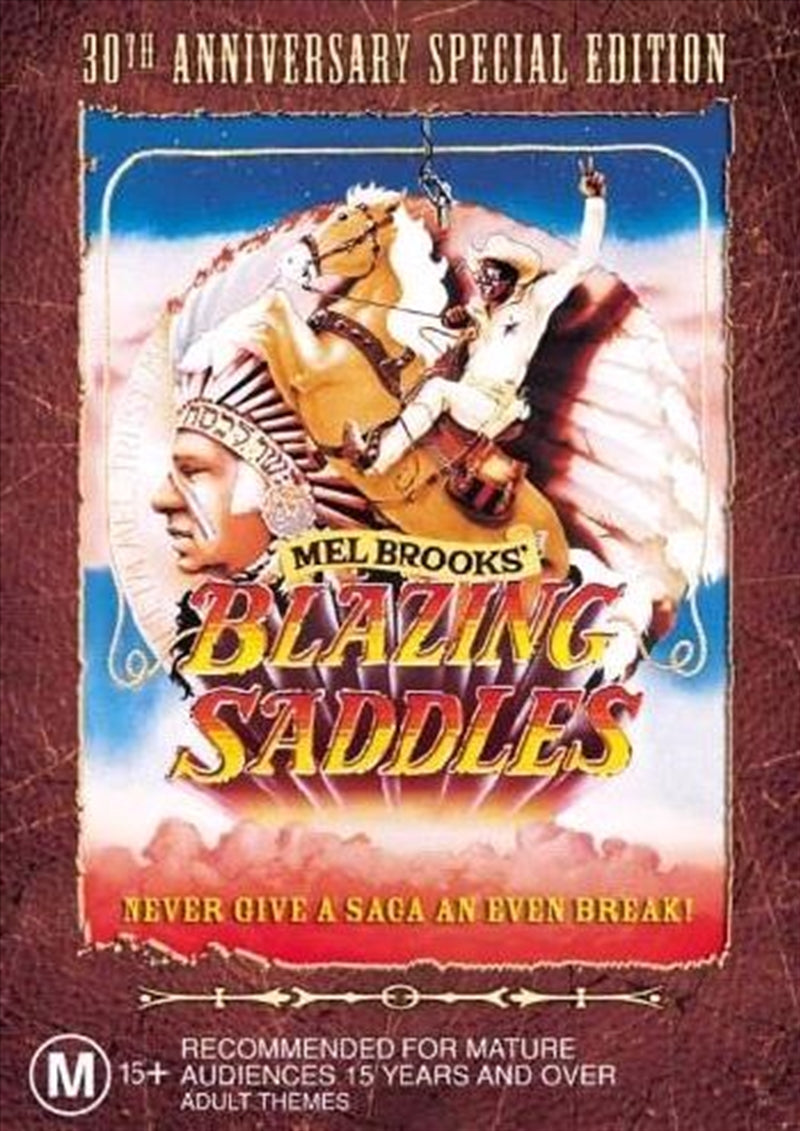 Blazing Saddles  - 30th Anniversary Special Edition DVD