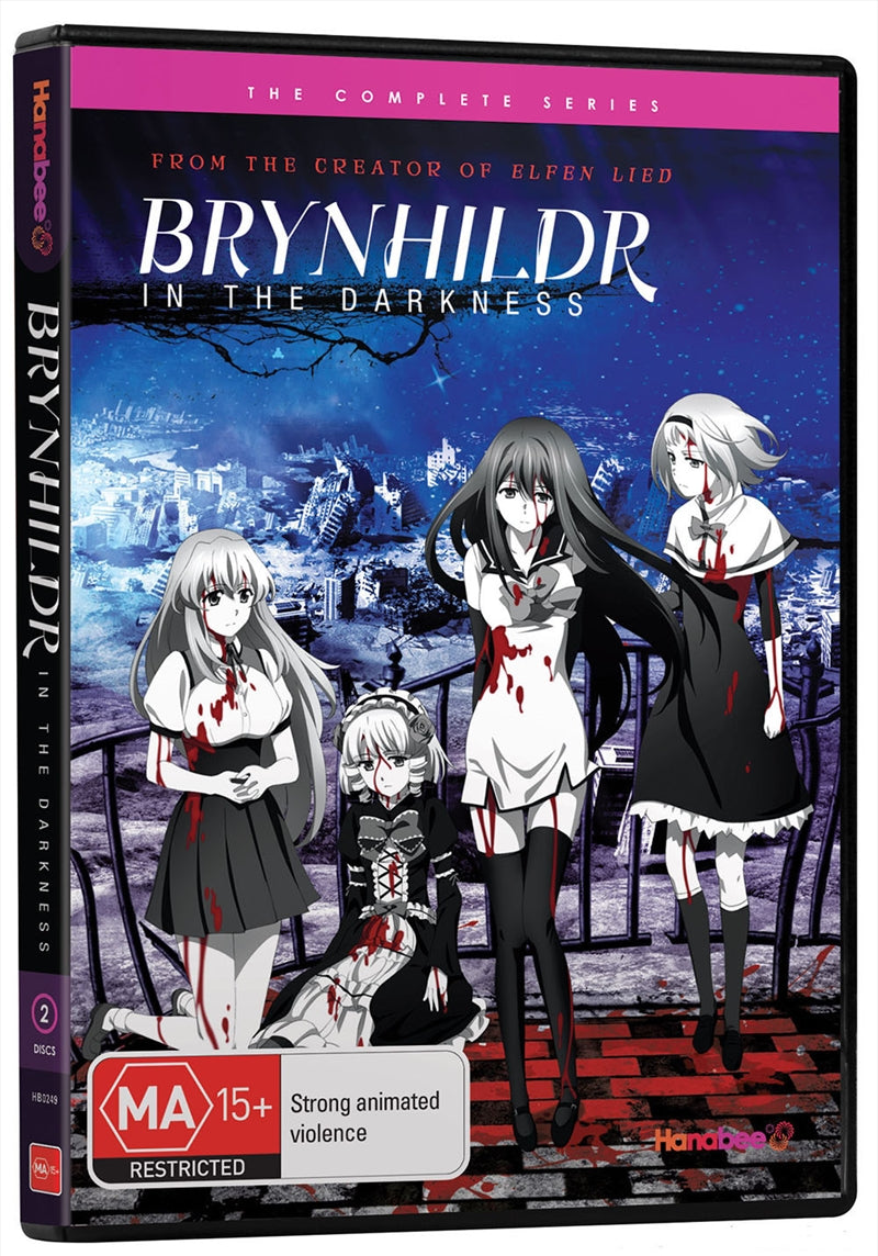 Brynhildr In The Darkness DVD