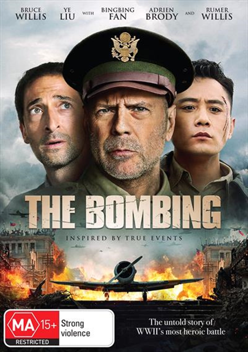 Bombing, The DVD