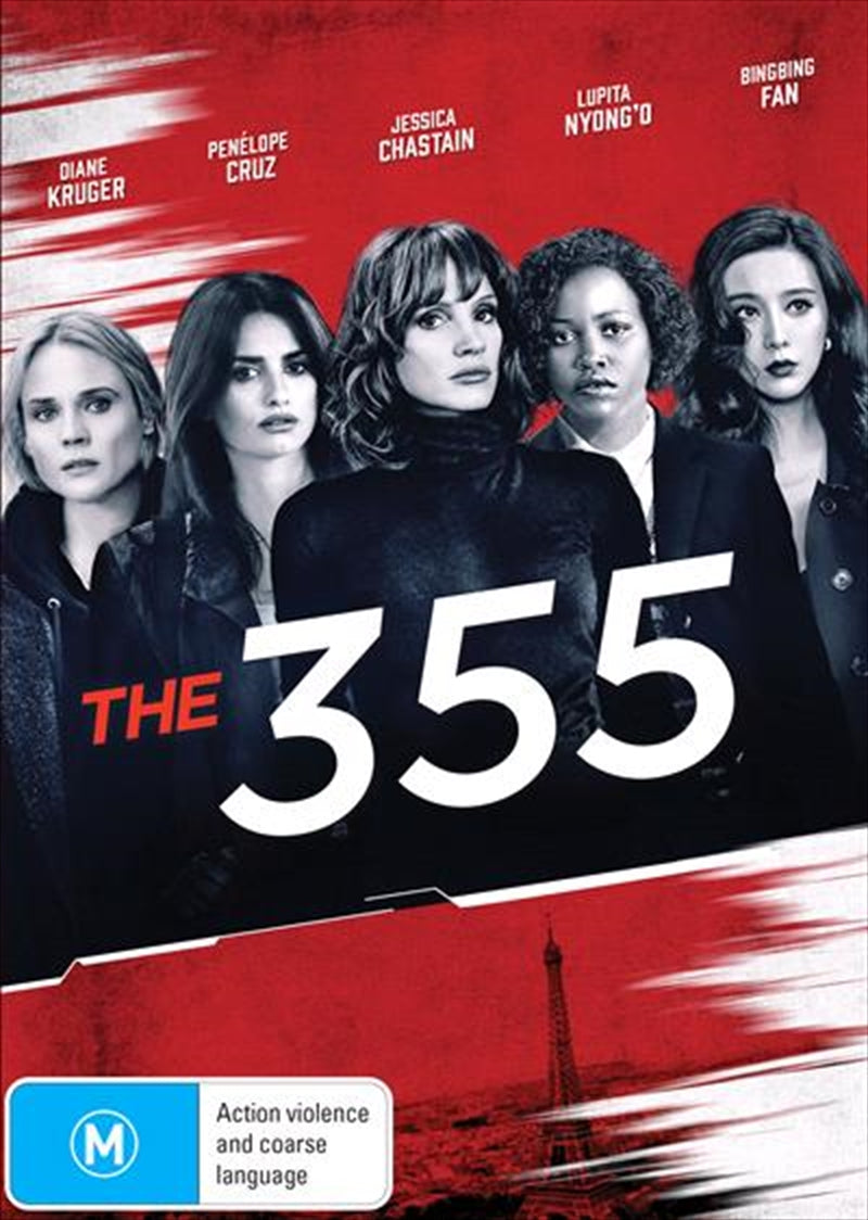 355, The DVD