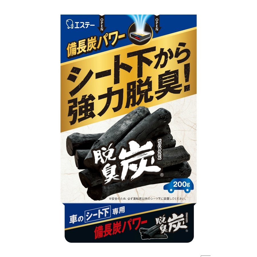 [6-PACK] S.T. Japan Car Deodorizing Charcoal 200g