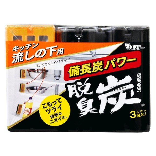 [6-PACK] S.T. Japan Deodorizing Charcoal For Cabinet Under The Sink 3pcs