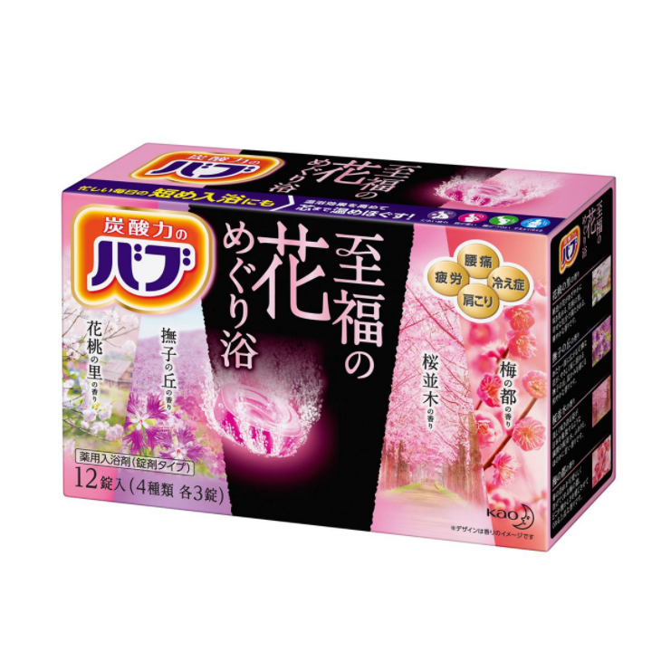 [6-PACK] Kao Japan Carbonated Bubble Bath Agent Bath Bomb 40g * 12pcs ( 2 Scents Available ) Forest