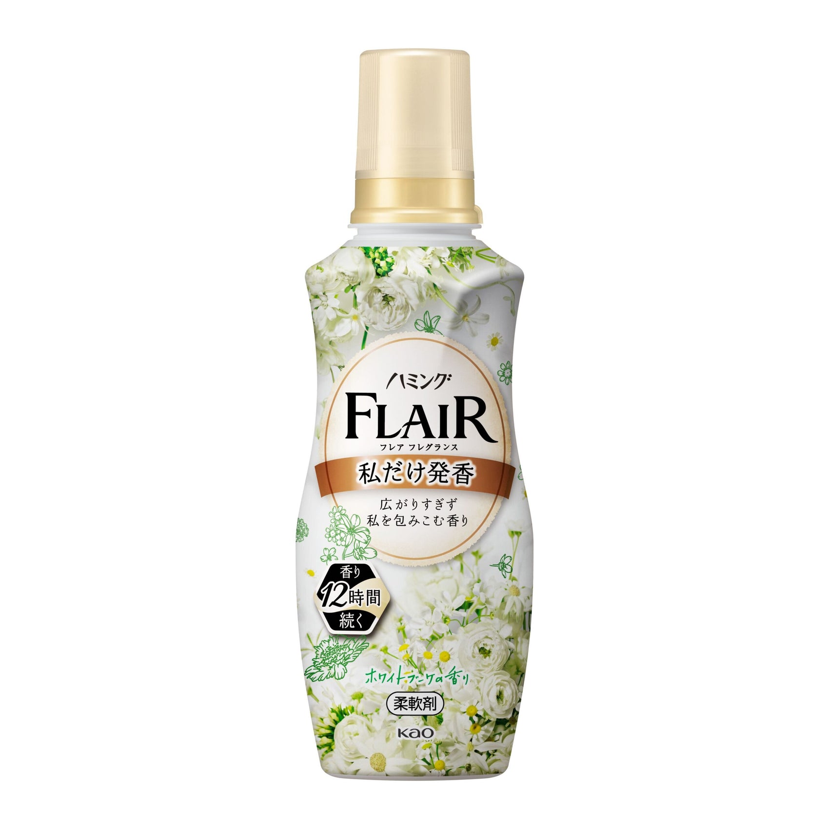 [6-PACK] Kao Japan FLAIR Clothing Softener 520ml( 4 Scents Available ) Green Fresh
