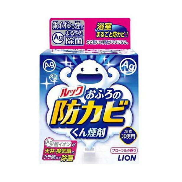 [6-PACK] Lion Japan Anti-Mold And Deodorizing Spray For Bathroom 5g Floral Fragrance