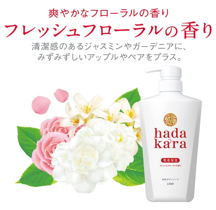 [6-PACK] Lion Japan Hadakara Body Soap Body Wash  500ml Fresh Soap fragrance