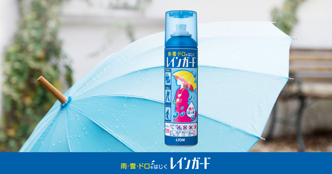 [6-PACK] Lion Japan Rain Guard Large 75ml