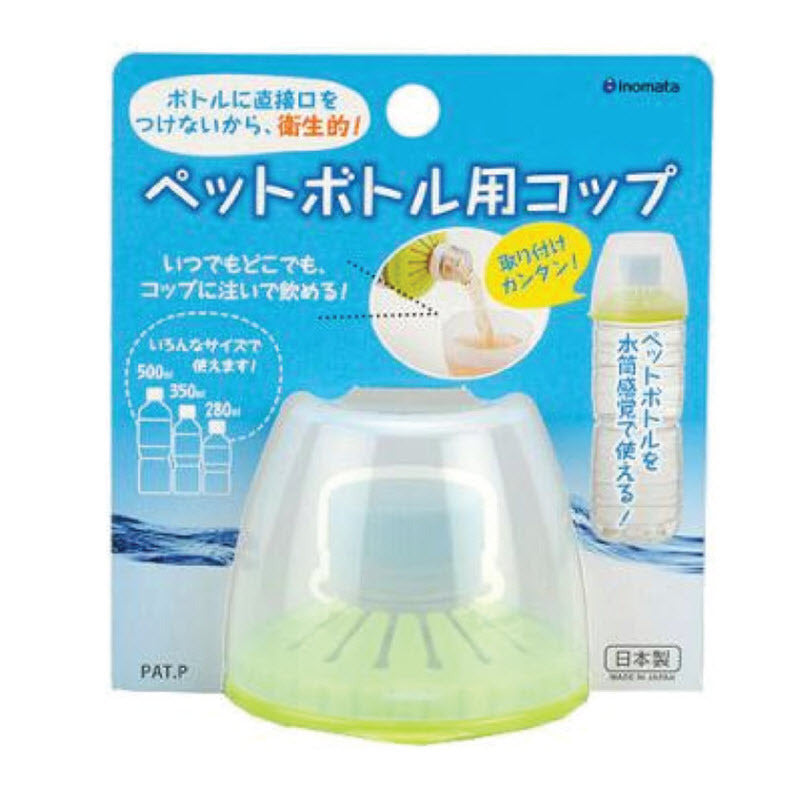 [6-PACK] INOMATA Japan Plastic Water Bottle Green