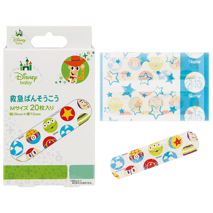 [6-PACK] Skater Japan M-size Bandage 20 Pieces 19*72mm ( 4 Styles Available ) Winnie the Pooh